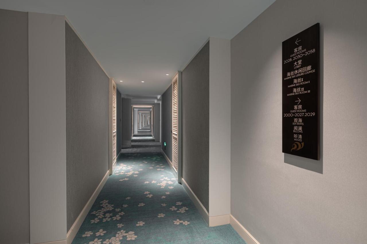 Xiamen International Seaside Hotel -Hotel Corridor Leads To The Stone Exhibition Hall Zewnętrze zdjęcie