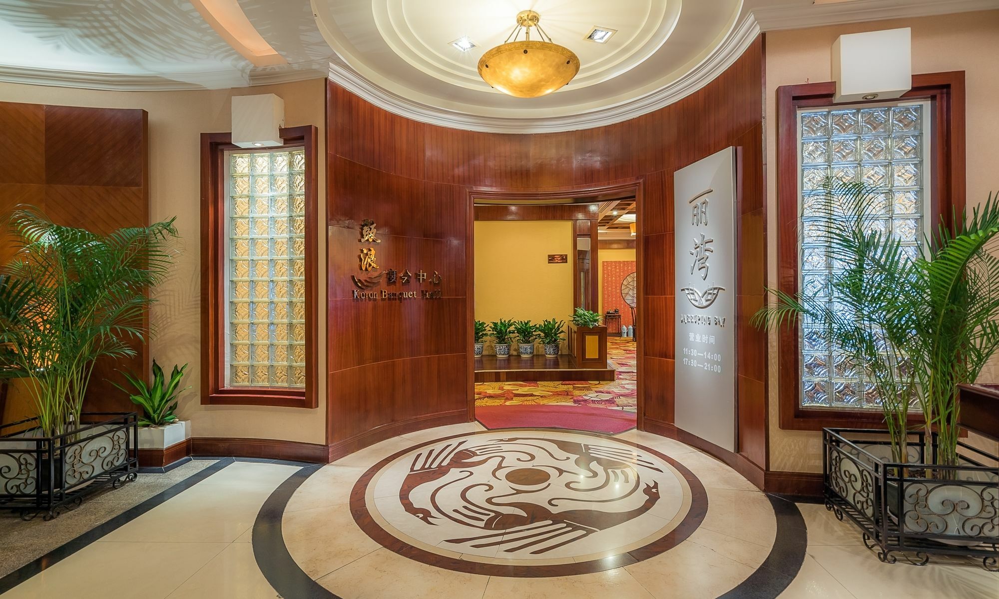 Xiamen International Seaside Hotel -Hotel Corridor Leads To The Stone Exhibition Hall Zewnętrze zdjęcie